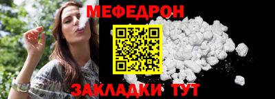 гашиш Краснознаменск