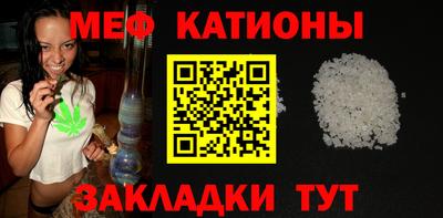 гашиш Краснознаменск