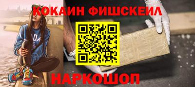 трава Краснокаменск