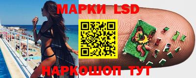гашиш Краснознаменск