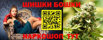 трава Краснокаменск