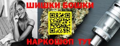гашиш Краснознаменск