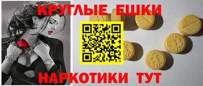гашиш Краснознаменск