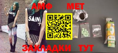 гашиш Краснознаменск