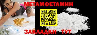 гашиш Краснознаменск