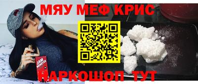 гашиш Краснознаменск