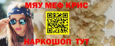 гашиш Краснознаменск